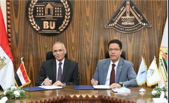   مذكرة تفاهم بين جامعة بنها والمركز القومي للبحوث لتأهيل الكوادر الشابة