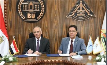 مذكرة تفاهم بين جامعة بنها والمركز القومي للبحوث لتأهيل الكوادر الشابة