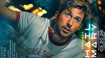   فيلم Project Hail Mary يحقق 56.5 مليون دولار في عطلة نهاية الأسبوع