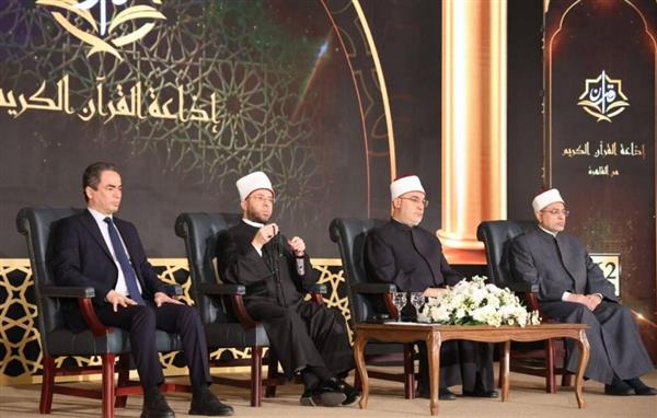 إذاعة القرآن الكريم تحتفل بـ62 عامًا بحضور وزير الأوقاف ورئيس الهيئة الوطنية للإعلام