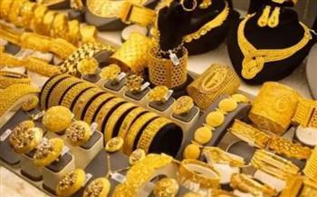 سعر الذهب اليوم في مصر عيار 21 .. ارتفاع جديد في منتصف التعاملات