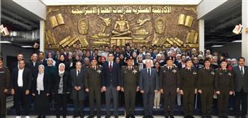 القوات المسلحة تنظم زيارة ميدانية لوفد من الشباب للأكاديمية العسكرية للدراسات العليا والإستراتيجية