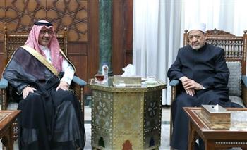   شيخ الأزهر يستقبل السفير السعودي لبحث سبل تعزيز التعاون المشترك