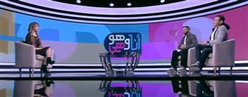 هل يوجد إجازة من الزواج؟| أسماء علاء الدين توضح