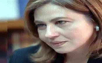   القومى للمرأة ينعى الدكتورة هالة مصطفى 