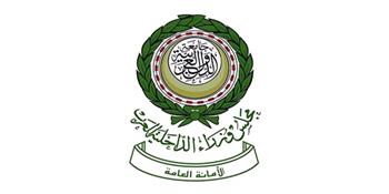   غدًا.. انطلاق الدورة 43 لمجلس وزراء الداخلية العرب