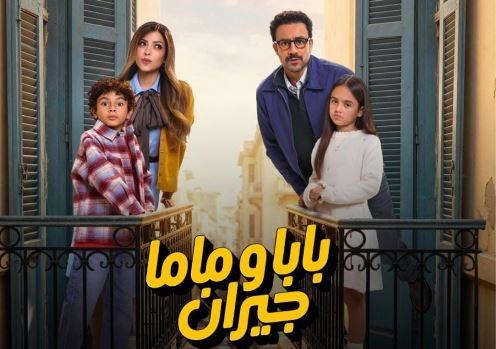 ولاء شريف: فكرة "بابا وماما جيران" بدأت من لحظة عفوية عن الحياة بعد الطلاق