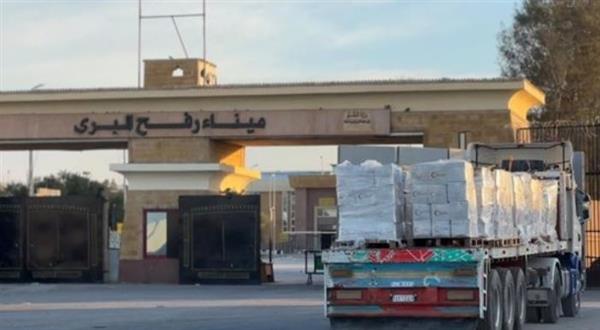 الهلال الأحمر المصري يدفع  قافلة "زاد العزة" 149 لدعم الأشقاء الفلسطينيين