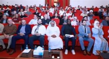   أمسية شعرية رمضانية في بيت الشعر بالشارقة بحضور نجوم الأردن ومصر والسنغال