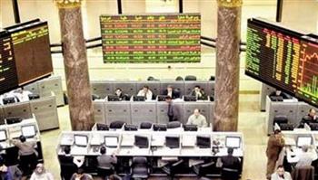   المؤشر الرئيسي للبورصة يرتد صاعدًا فوق 46 ألف نقطة ويقلّص خسائره في ختام التداولات
