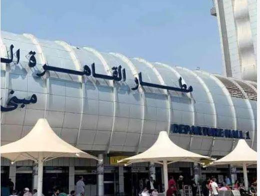 أمريكا تعلن بقاء‎ مصر في التصنيف الآمن لإرشادات السفر