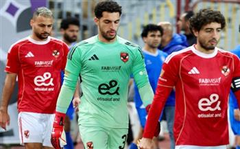   الأهلي يدخل معسكرًا مغلقًا استعدادًا لمواجهة المقاولون بالدوري
