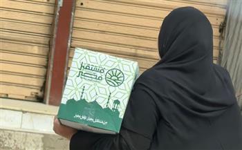 محافظ الغربية يتابع توزيع جهاز "مستقبل مصر" على الأسر الأكثر احتياجًا