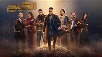   الحلقة 15 من الكينج.. تطورات درامية في علاقة حمزة وهدية ونجاح عمليات التهريب