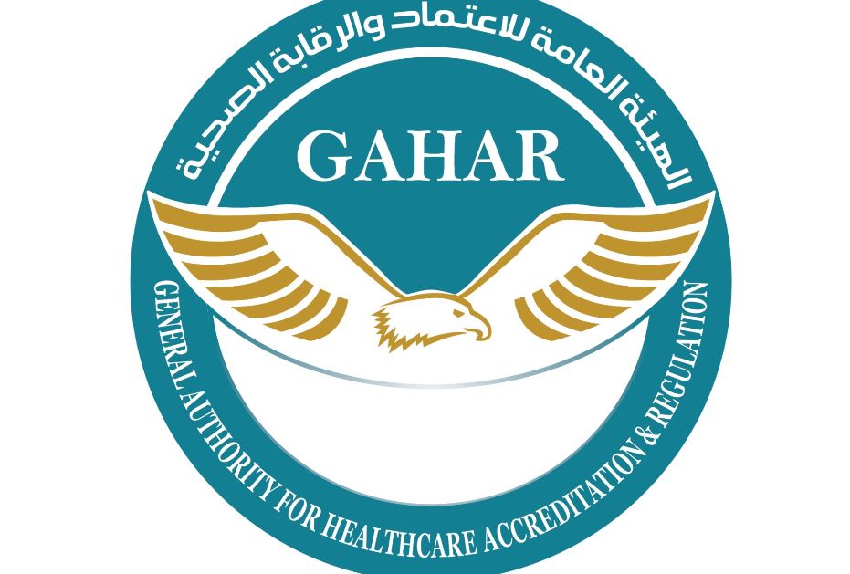 الاعتماد والرقابة الصحية تصدر قرارات اعتماد وتجديد لـ 32 منشأة صحية في المحافظات