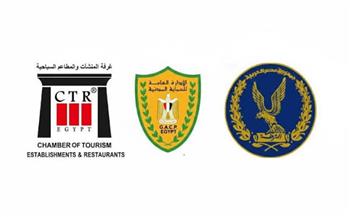   رئيس غرفة المنشآت السياحية: لا تمييز في اشتراطات ورسوم تأمين المطاعم ضد الحريق وتعاون مستمر مع الحماية 