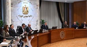   مجلس الوزراء يوافق على التعاقد لإجراء مسح جوي للمناطق الواعدة بالمعادن
