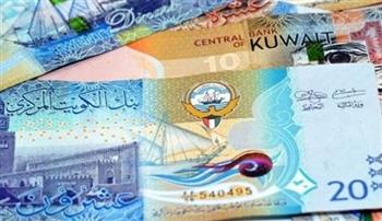   سعر الدينار الكويتي يرتفع.. تابع آخر التحديثات