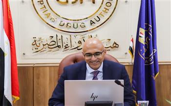   هيئة الدواء المصرية تعقد اجتماعاً افتراضياً مع نائب وزير الصحة بالاتحاد الروسي