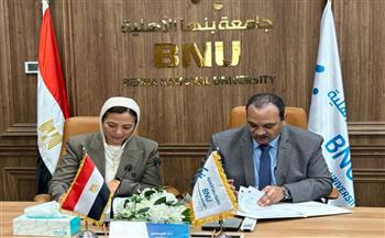   بروتوكول تعاون بين جامعة بنها الأهلية و"بيرلتز" لتطوير المهارات اللغوية للطلاب