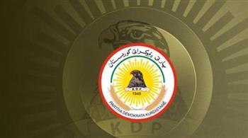   الحزب الديمقراطي الكردستاني: هدفنا الحفاظ على السلام والأمن في منطقتنا وخارجها