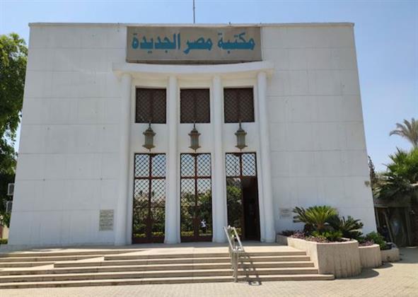 انطلاق فعاليات "نساء من مصر" و"شكراً يا أمي" بمكتبة مصر الجديدة والطفل