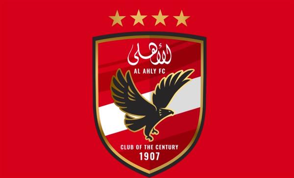 "كاف" يمنع حضور جماهير الأهلي مباراتين.. ويغرم النادي 60 ألف دولار