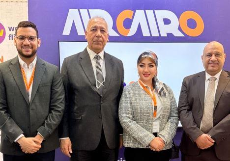 "إير كايرو" توقع إتفاقية شراكة استراتيجية مع مجموعة ريمو جروب