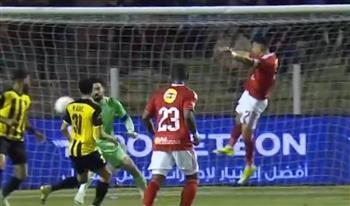 برأسية تريزيجيه.. الأهلي يتقدم على المقاولون العرب في الشوط الأول