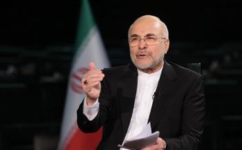 رئيس البرلمان الإيراني: واشنطن تغامر بأصولها وحلفائها دفاعاً عن إسرائيل