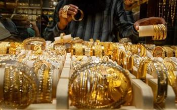   الذهب في مصر.. أحدث الأسعار اليوم