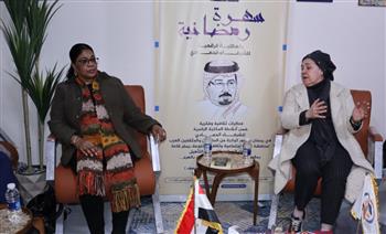   "الطلاق يهدد أمن المجتمع".. ندوة  لمركز العرب بمكتبة الشرفاء الحمادي تضع خارطة طريق للمواجهة