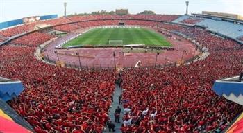   قرار جديد لتنظيم المباريات.. استاد القاهرة يحدد 3 فرق فقط للعب على أرضه