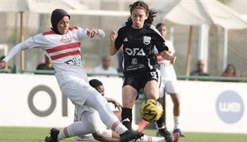 اتحاد الكرة يحدد أول مايو موعداً لختام دوري السيدات