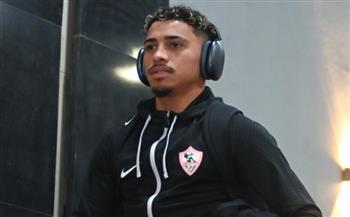   تشكيل الزمالك الرسمي أمام الاتحاد السكندري في الدوري