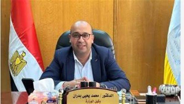 «صحة الإسكندرية» تؤكد الحرص على تحقيق أعلى معايير الجودة وسلامة المرضى