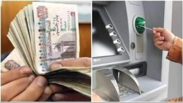 بشرى سارة للموظفين.. تبكير موعد صرف مرتبات مارس