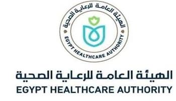   الهيئة العامة للرعاية الصحية تواصل تقديم فيديو "الرعاية الصحية في أسبوع" لاستعراض إنجازاتها وأنشطتها