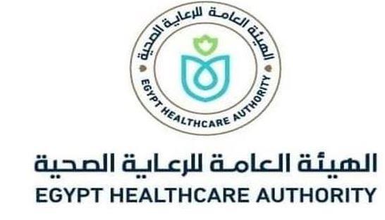 الهيئة العامة للرعاية الصحية تواصل تقديم فيديو "الرعاية الصحية في أسبوع" لاستعراض إنجازاتها وأنشطتها