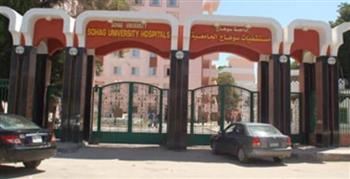  إنقاذ طفلة من نزيف حاد بمستشفيات سوهاج الجامعية