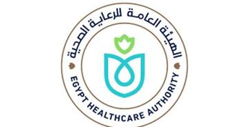   هيئة الرعاية الصحية تطلق مبادرة «إشراقة أمل»