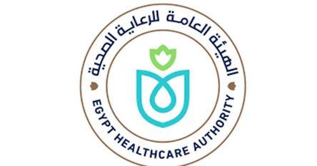 هيئة الرعاية الصحية تطلق مبادرة «إشراقة أمل»