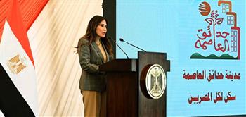   الإسكان: مبادرة "سكن لكل المصريين" تعزز العدالة الاجتماعية للمصريين