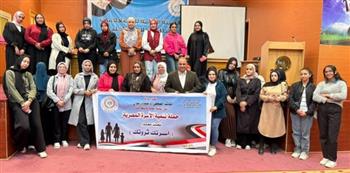   القومى للبحوث ينظم ندوة "تحدى الإعاقة ودور الجمعيات فى تنمية مهاراتهم" بالغربية