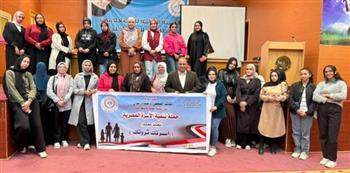 القومى للبحوث ينظم ندوة "تحدى الإعاقة ودور الجمعيات فى تنمية مهاراتهم" بالغربية
