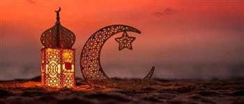 رمضان فرصة لتجديد صحة الجسد والنفس 