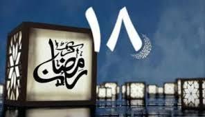   حدث فى 18 رمضان.. وفاة خالد بن الوليد "سيف الله المسلول"