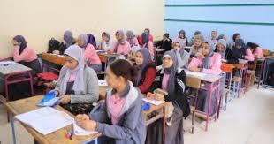   المديريات التعليمية تبدأ الاستعداد لامتحان شهر مارس