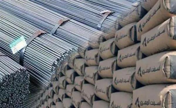 أسعار مواد البناء اليوم في مصر
