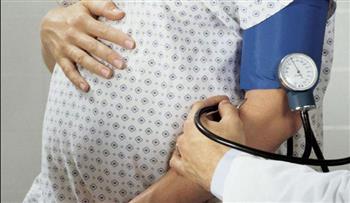   ضغط الدم والحمل.. كيف تحمين نفسك من "تسمم الحمل" بخطوات بسيطة؟